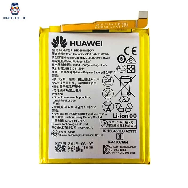 باتری Huawei Honor 8 مدل HB366481ECW