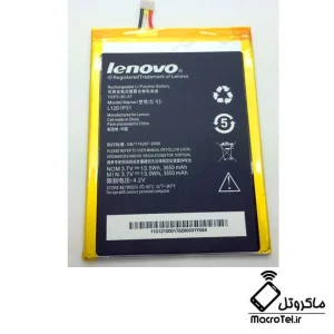 باتری اصلی Lenovo A5000