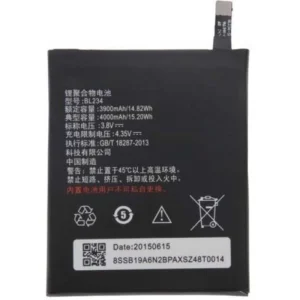 باتری Lenovo P90 مدل BL234