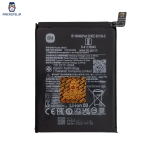 باتری پوکو Xiaomi Poco M4 5G