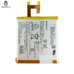 باتری Sony Xperia Z - LIS1502ERPC