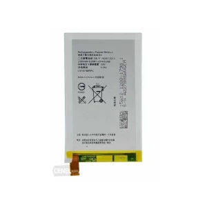 باتری Sony Xperia E4 - LIS1574ERPC