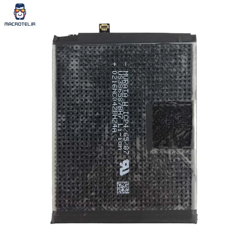 باتری Huawei Nova 5T