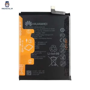باتری Huawei Nova 5T