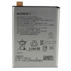 باتری Sony Xperia X Performance